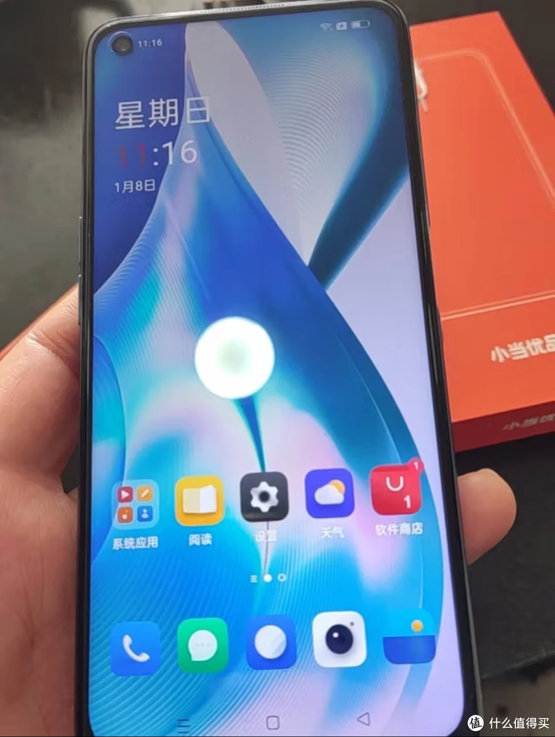 二手打游戏手机_为了玩游戏买二手手机的人_二手手机玩游戏什么手机好