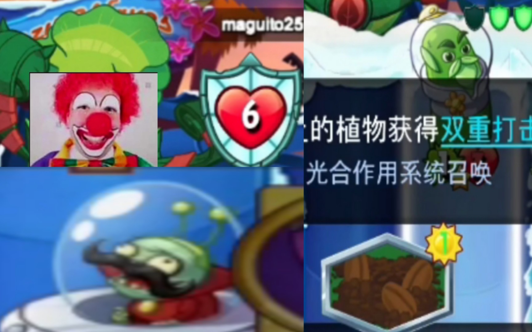二手手机玩游戏什么手机好_为了玩游戏买二手手机的人_二手打游戏手机