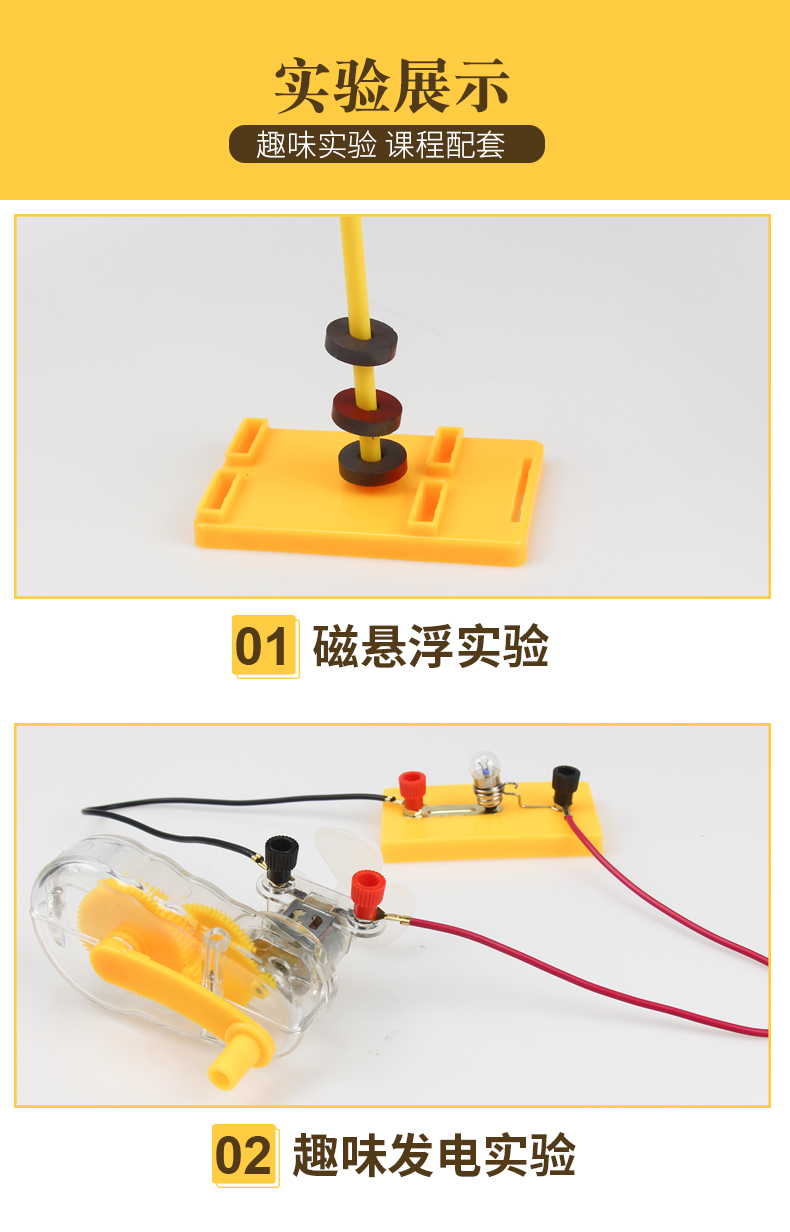 模拟物理实验软件手机游戏推荐_物理实验模拟器软件_物理模拟实验手机游戏软件