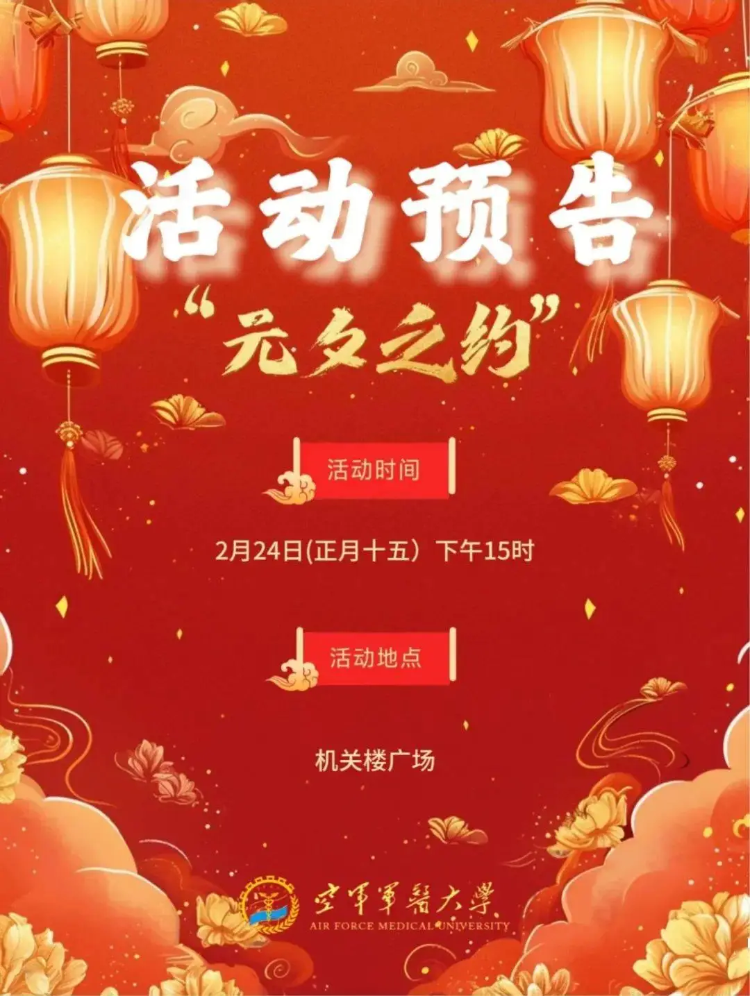 小程序装修游戏手机ios_装修游戏苹果_装修小游戏app