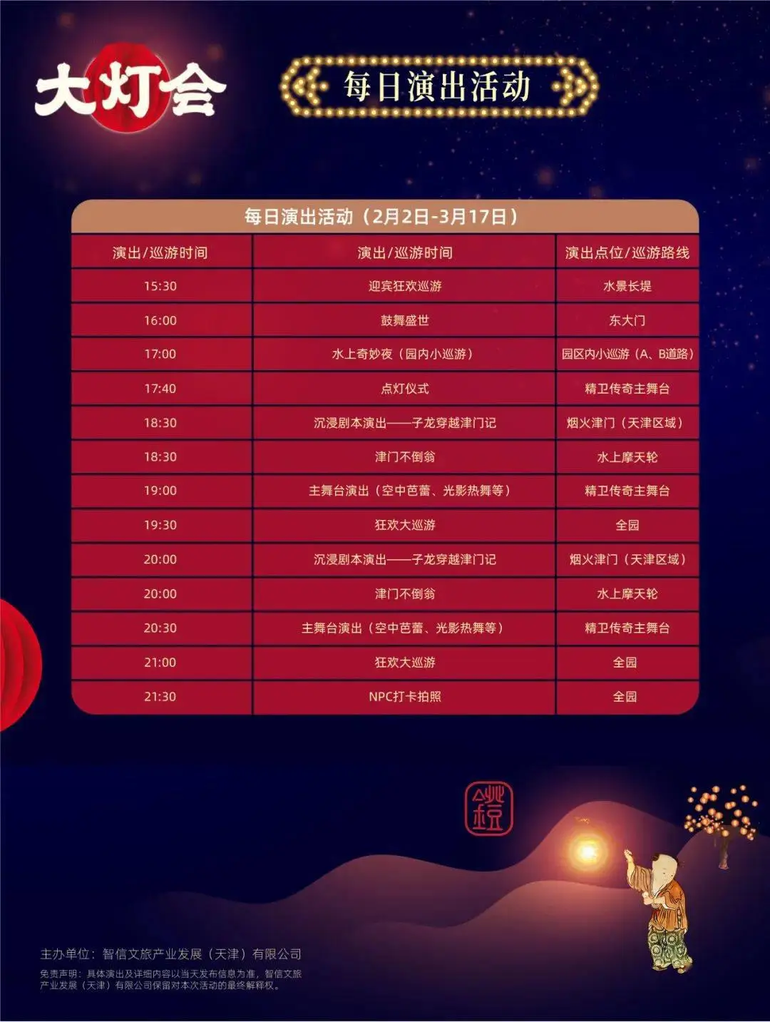 装修小游戏app_装修游戏苹果_小程序装修游戏手机ios