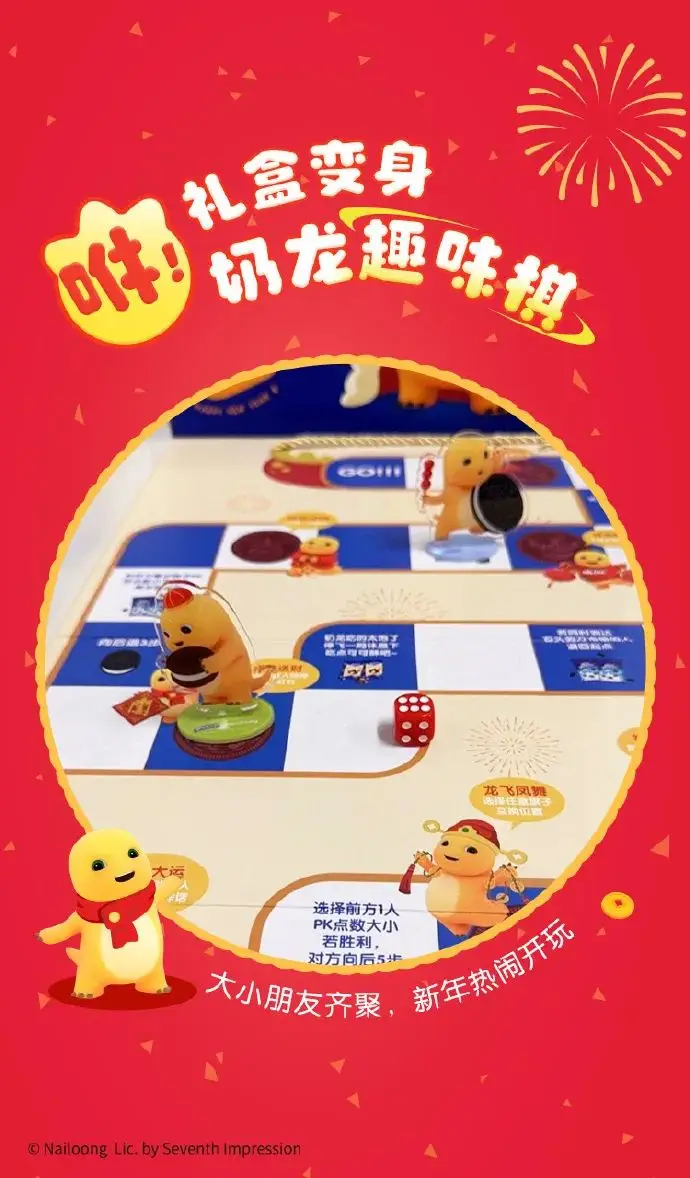 装修小游戏app_小程序装修游戏手机ios_装修游戏苹果