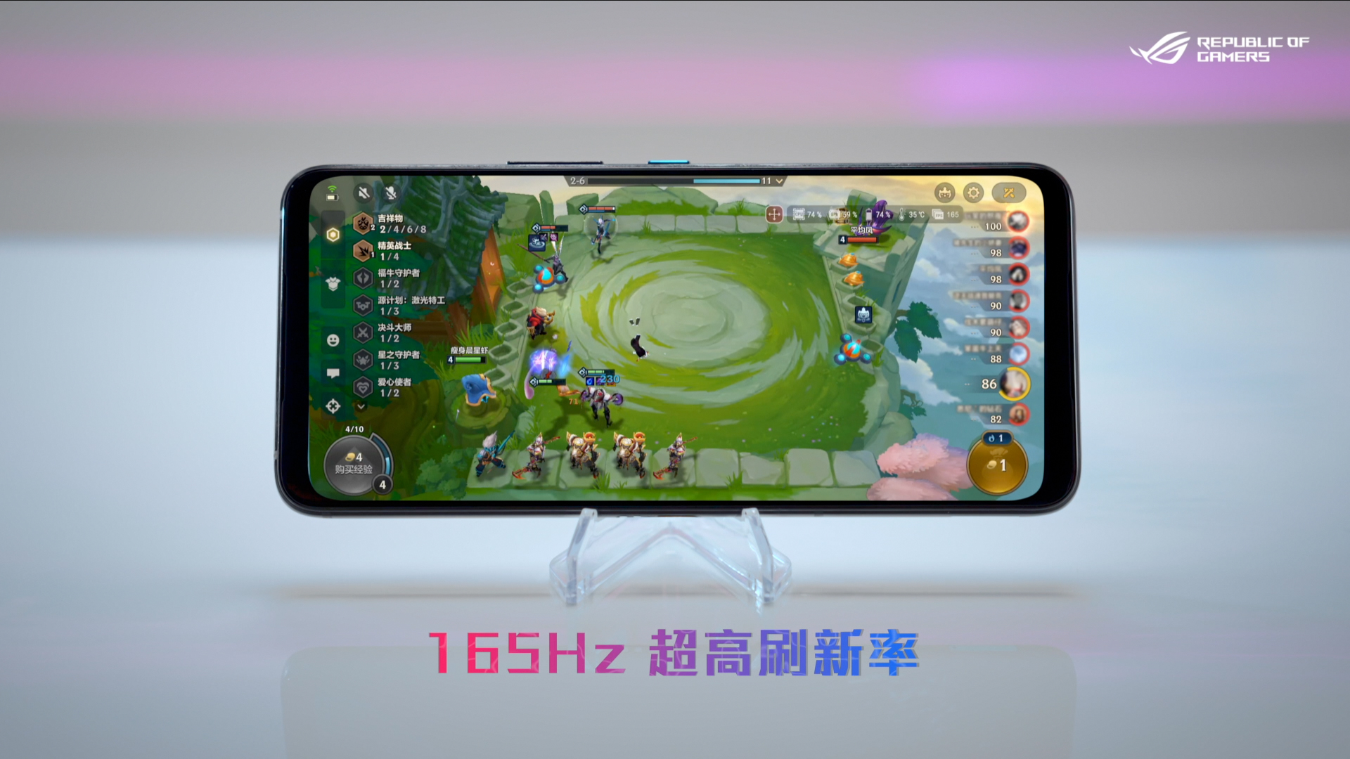主播都爱玩的手机游戏_主播玩的好玩游戏_主播推荐一些好游戏手机