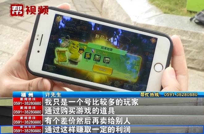主播都爱玩的手机游戏_主播玩的好玩游戏_主播推荐一些好游戏手机