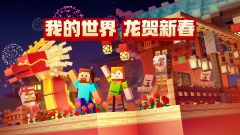 miui小游戏_小米4手机课间游戏_小米学生游戏手机