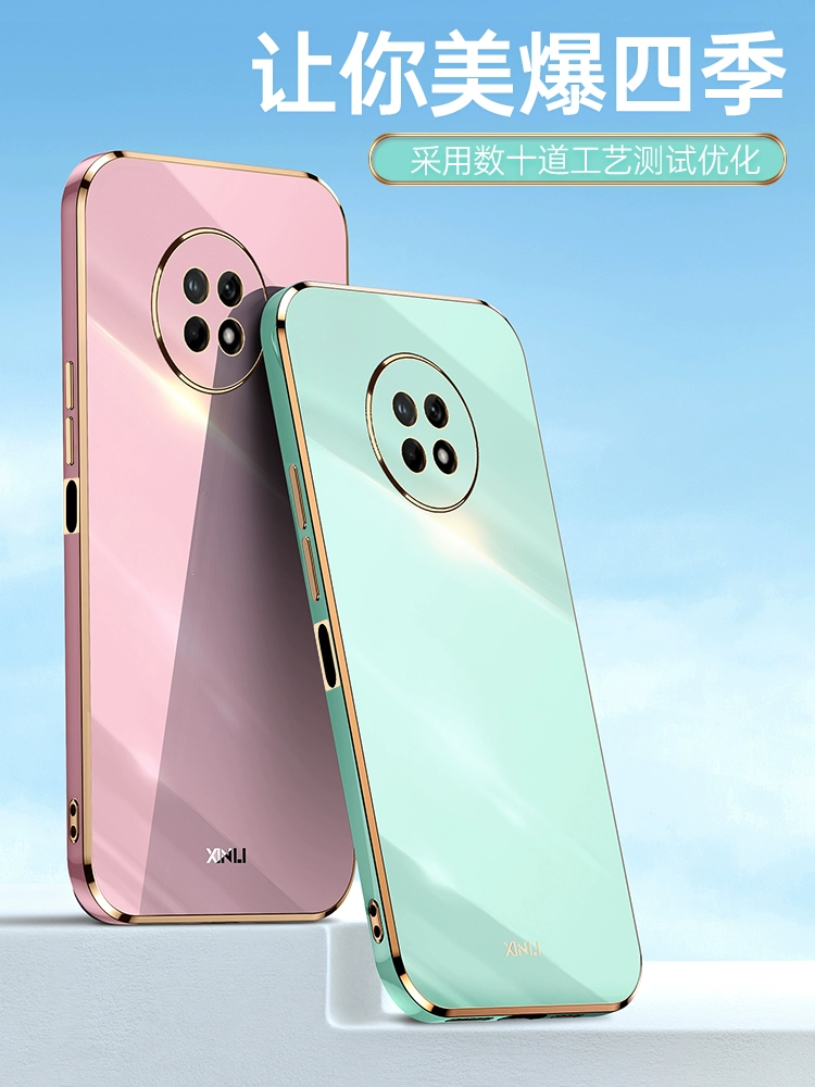 小朋友喜欢用手机玩游戏_喜欢玩游戏的手机_爱玩手机游戏的同学