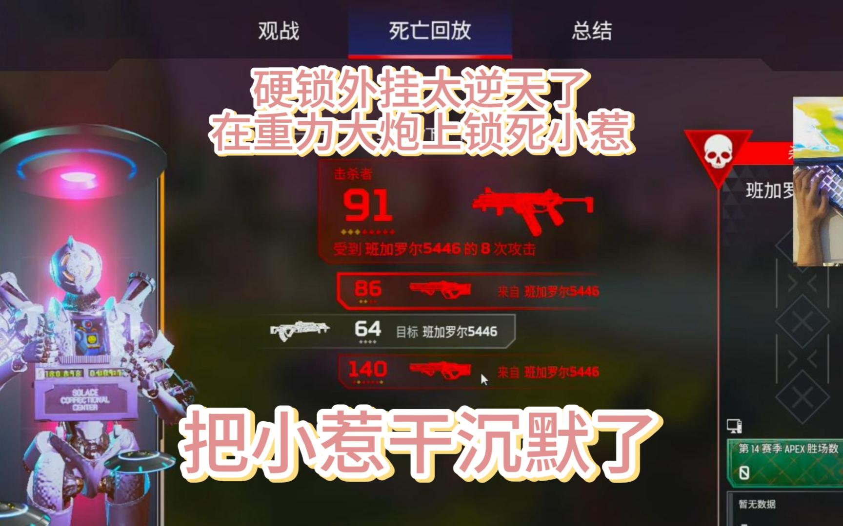 用手机制作游戏外挂_用手机制作游戏外挂_用手机制作游戏外挂