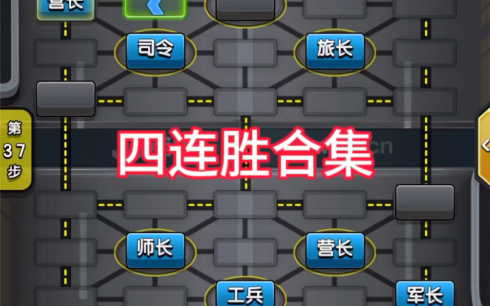 用手机制作游戏外挂_用手机制作游戏外挂_用手机制作游戏外挂