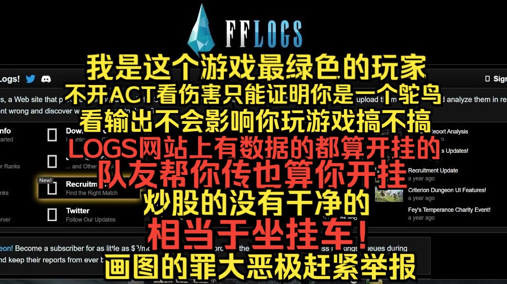 用手机制作游戏外挂_用手机制作游戏外挂_用手机制作游戏外挂