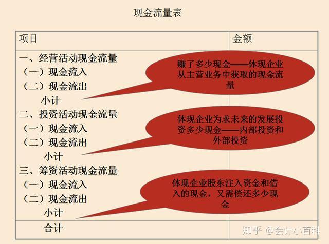 红叔_红叔真名_我的世界红叔