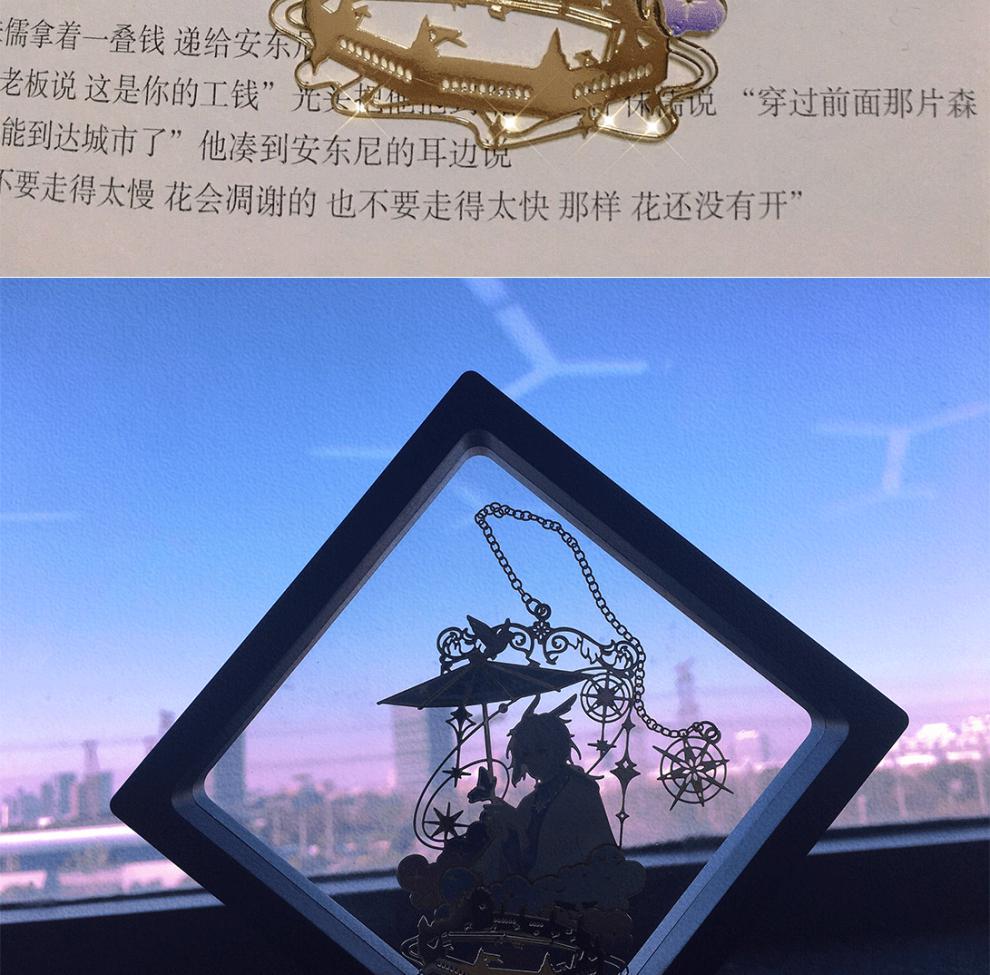 搜索游戏收藏_自己收藏的游戏在哪里_我收藏手机中的游戏怎么找