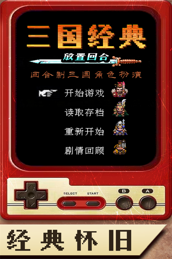 双人联机手机游戏竖屏下载_双人竖屏小游戏_竖版联机手机游戏
