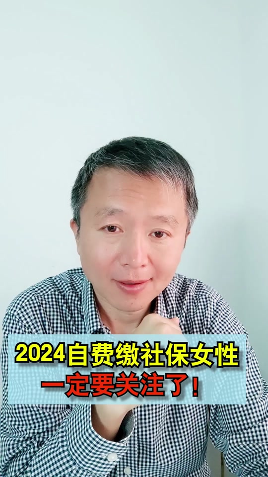 儿童玩游戏扣费能追回吗_手机小孩玩游戏扣钱能要回来吗_小孩玩手机下载游戏被扣费