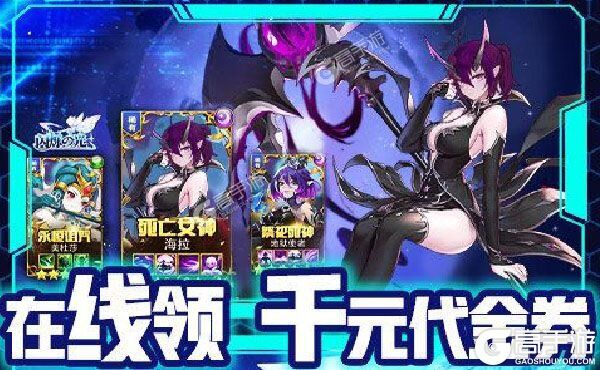 性模拟游戏手机游戏_游戏模拟性手机怎么玩_模拟类游戏手机