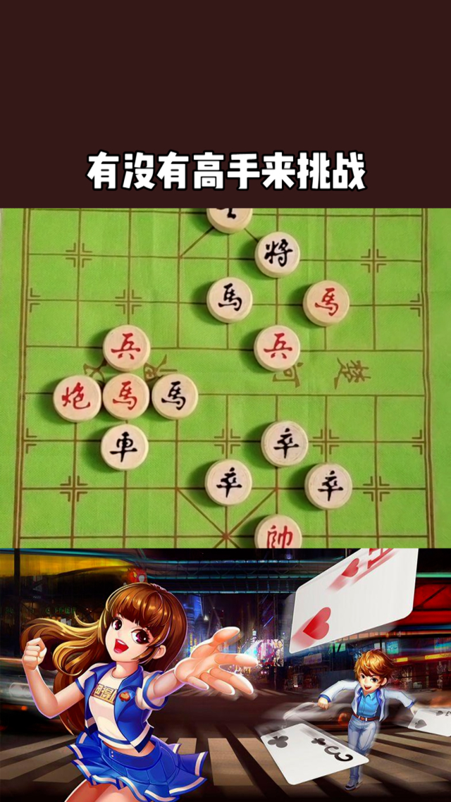 玩手机游戏高手_高手玩手机游戏有哪些_高手玩游戏视频