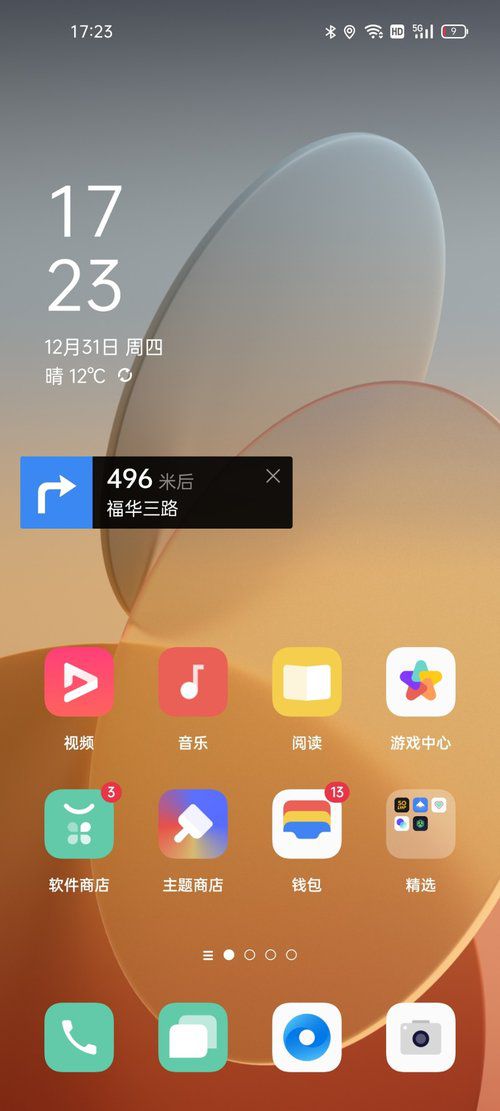 一加手机主打什么游戏系统_手机八路军打鬼子游戏_手机打僵尸游戏