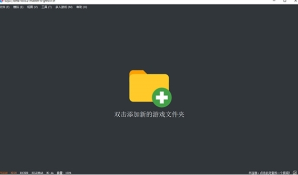 手机八路军打鬼子游戏_一加手机主打什么游戏系统_手机打僵尸游戏