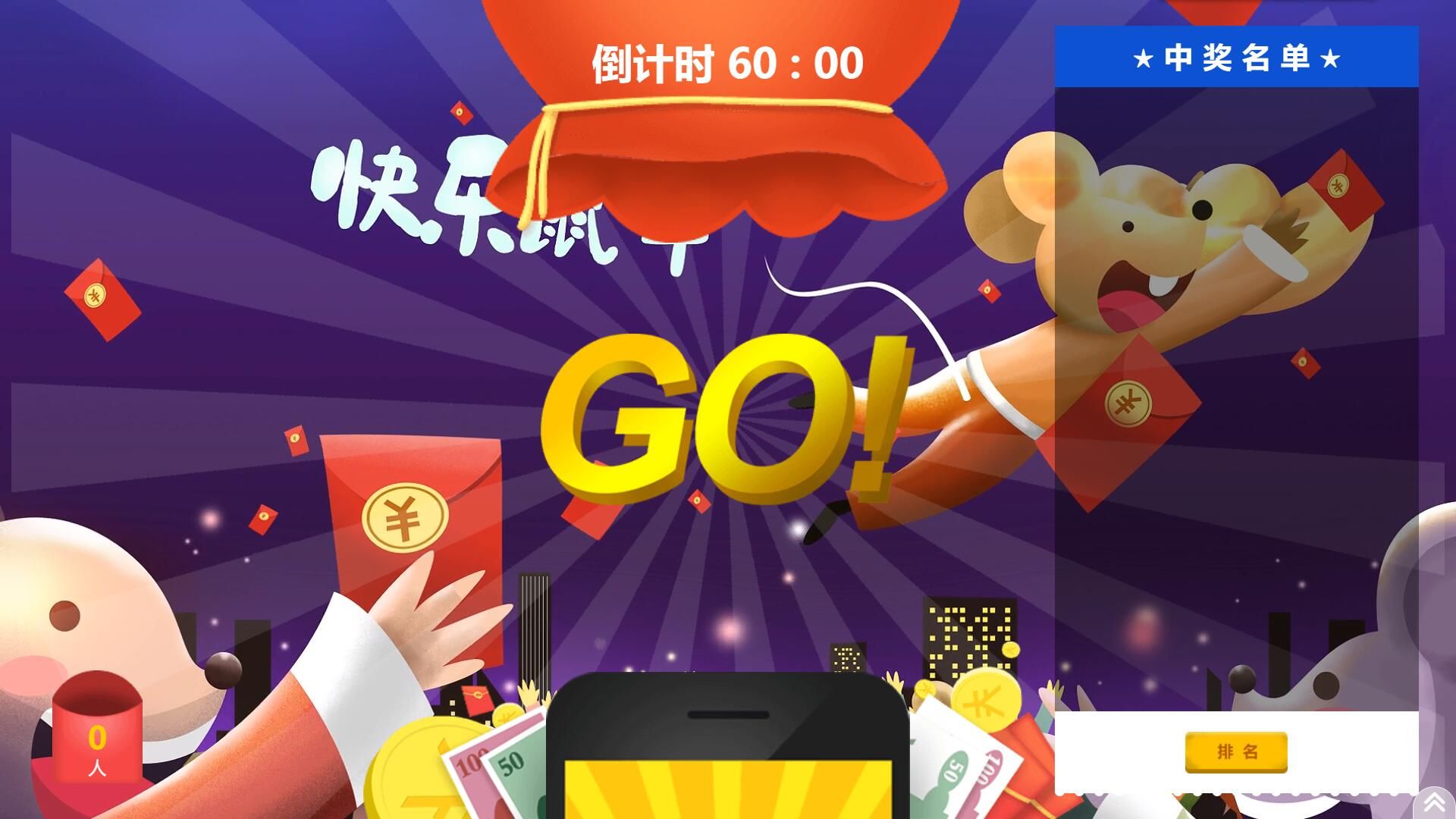 玩网页游戏送lol皮肤_玩游戏送手机开箱视频大全_手机开箱视频