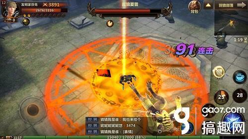 20款会员游戏_有什么会员游戏_推荐大型手机游戏不用会员