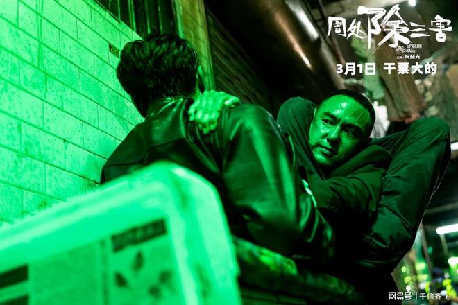 电视剧一江春水_一江春水电影_一江春水预告片