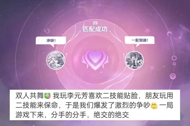 联机值得玩手机游戏有哪些_联机值得玩手机游戏吗_最值得玩的手机游戏联机