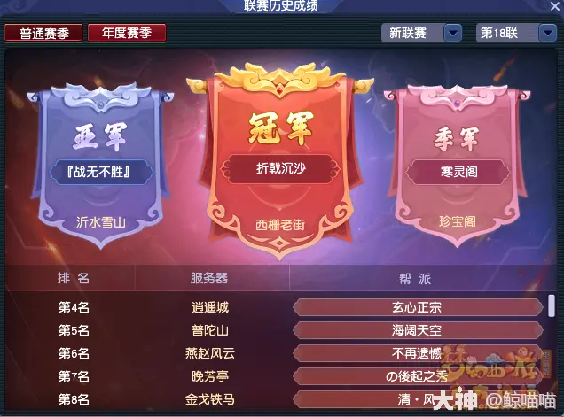 联机值得玩手机游戏有哪些_最值得玩的手机游戏联机_联机值得玩手机游戏吗
