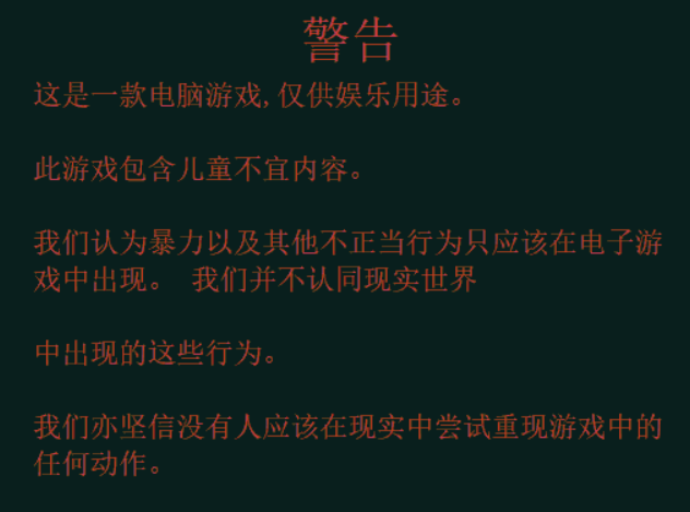 手机游戏危害警句_谈谈危害手机游戏作文_谈谈手机游戏危害