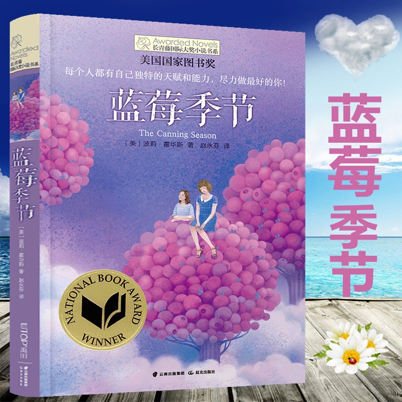 游戏开发手机公司排行榜_游戏开发公司手机游戏_游戏开发手机公司有哪些