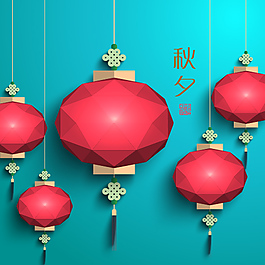 中秋节背景图_中秋背景图素材_中秋背景图纯色