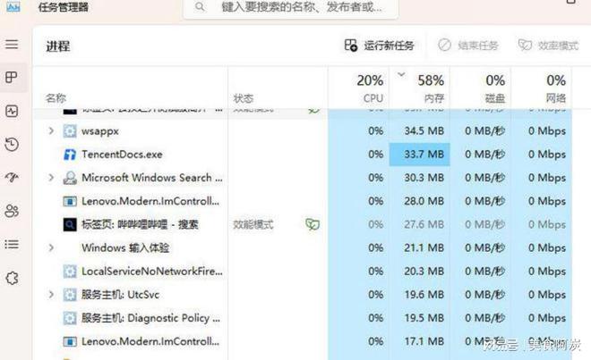 手机游戏进不去是什么原因_手机游戏进去的慢什么原因_为什么手机游戏进不去