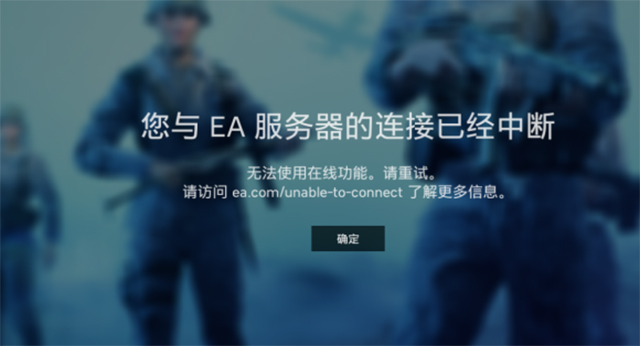 为什么手机游戏进不去_手机游戏进去的慢什么原因_手机游戏进不去是什么原因