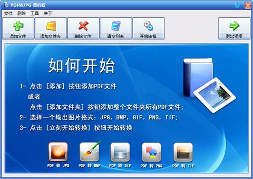 小米手机下载的文件存储位置_小米手机下载的文件在哪里可以找到_小米手机下载文件位置