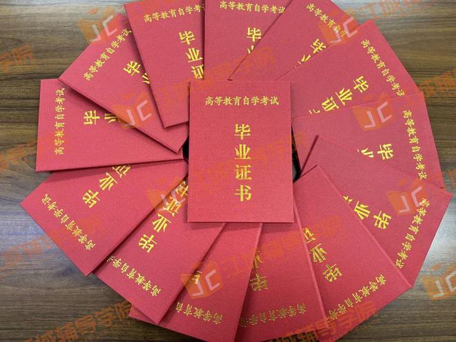 免费域名证书_域名证书下载_域名证书免费吗
