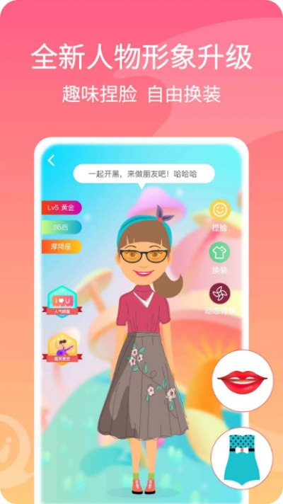 一个人手机游戏_玩手机游戏的平台_一个人4个手机玩游戏