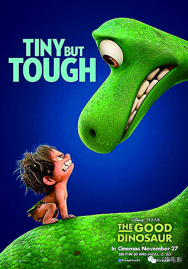 恐龙克塞特急号人物_恐龙特急克塞号17_恐龙特急克塞号