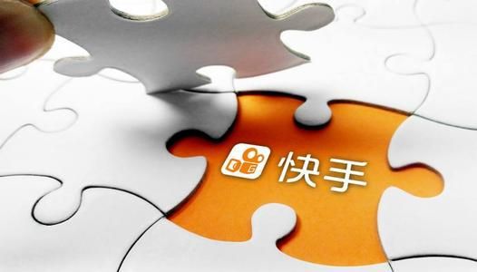 快手直播电影版权如何申请_电影直播快手申请版权多少钱_快手上播电影的授权了吗