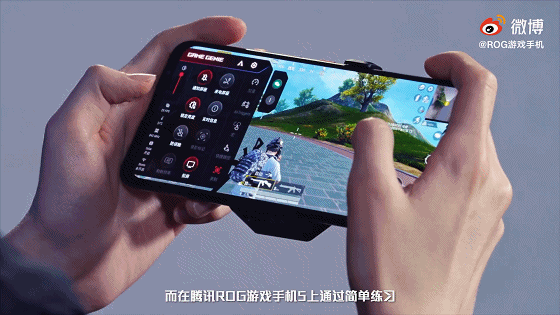 要调什么手机能自动打游戏_能调自动打手机游戏要什么软件_能调自动打手机游戏要关机吗