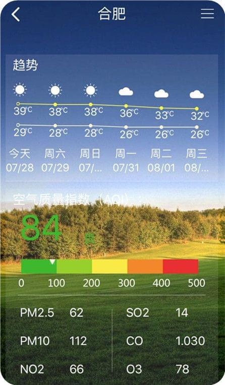 cpu温度高的原因和处理办法_cpu温度超高_温度过高cpu