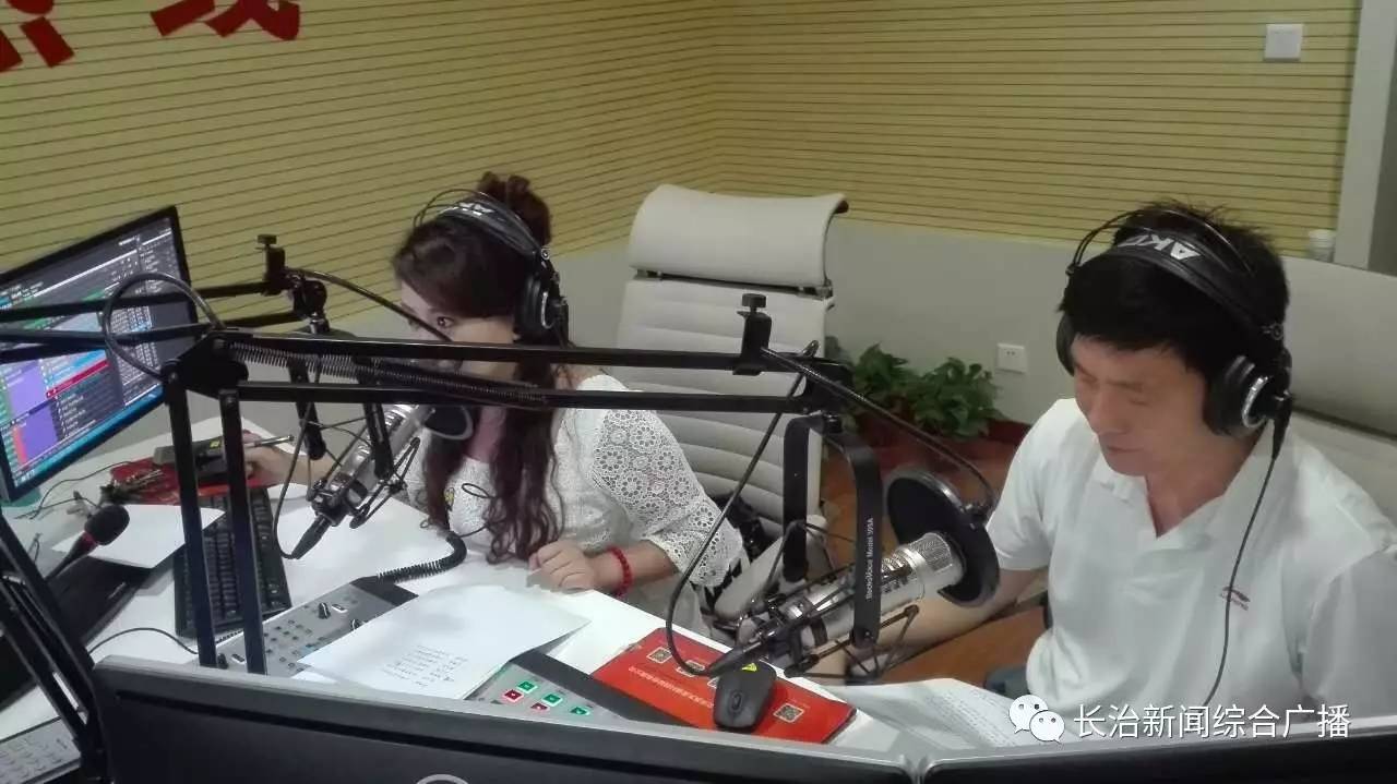 北京麦课在线教育_麦课教育_qq课堂怎么连麦