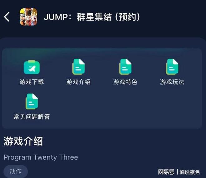 我的世界游戏流畅吗手机版_手机游戏世界_流畅版手机世界游戏大全