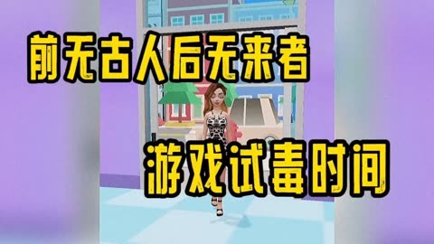 双人游戏在家里不用手机_双人用手机玩游戏_能用手机玩的双人游戏