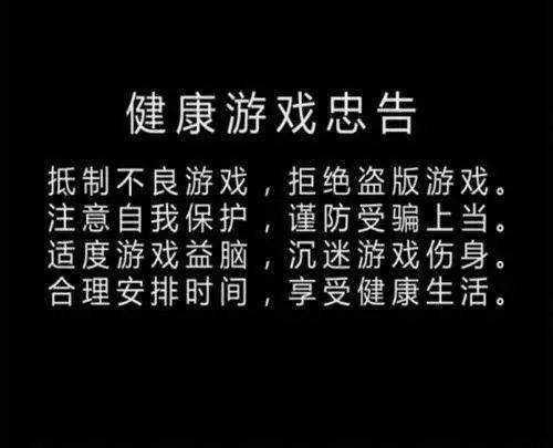 学生砸手机游戏_砸手机的游戏_小学生玩游戏砸手机