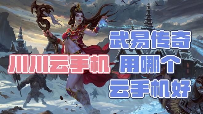 双人的手机游戏_双人游戏介绍手机游戏_双人手机互动游戏