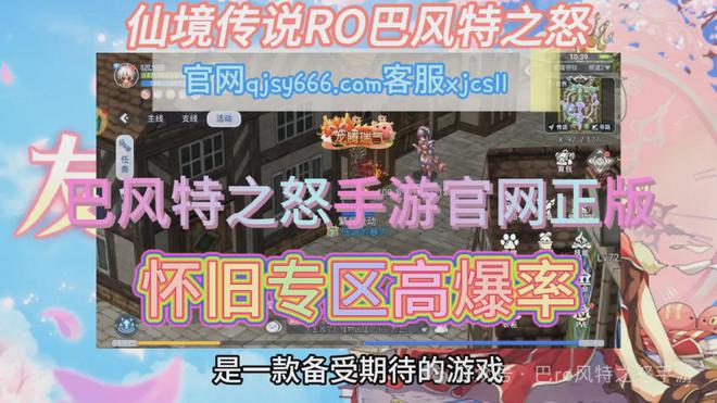 双人的手机游戏_双人手机互动游戏_双人游戏介绍手机游戏