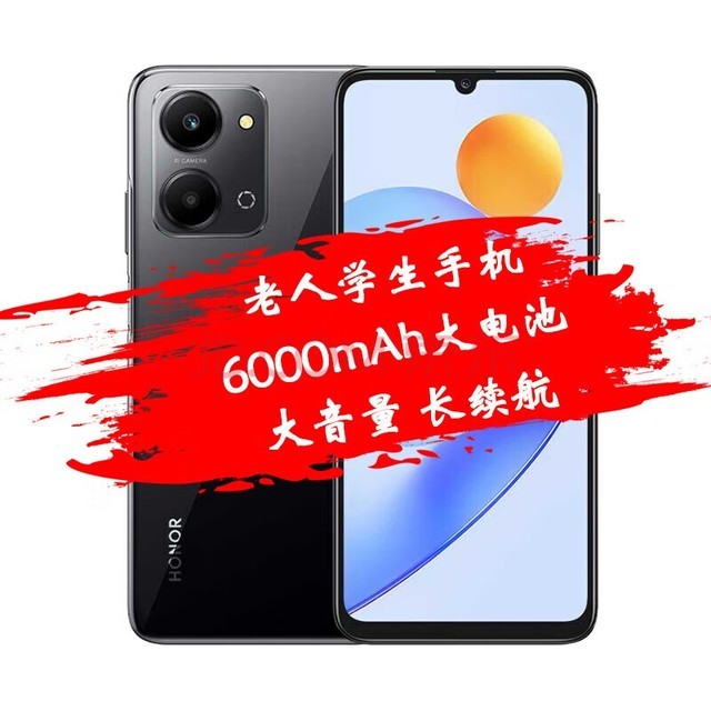 哪款便宜手机打游戏性能好_便宜又好打游戏的手机_专打游戏的便宜手机哪个好