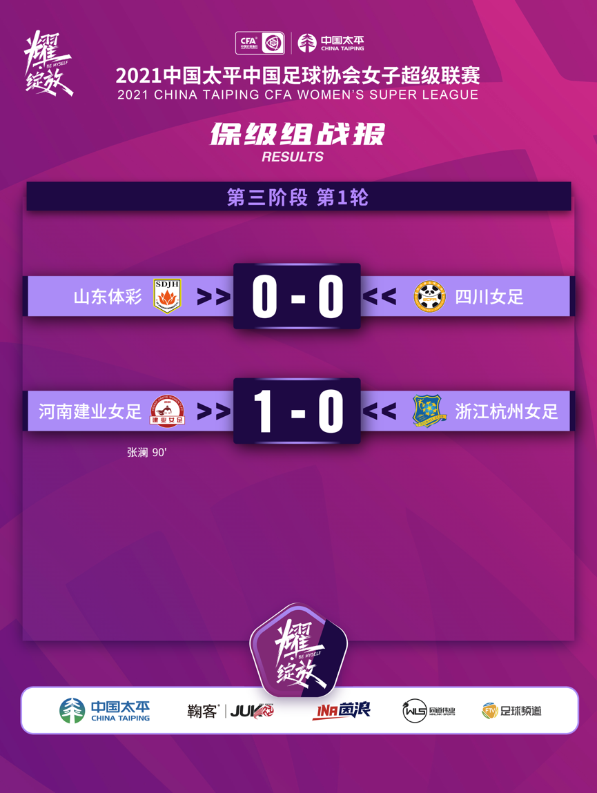 手机打麻将的游戏_麻将挑战打手机游戏用什么软件_挑战用手机打麻将的游戏