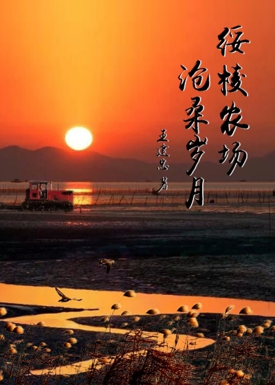 耳温计和额温计_计组词_计都