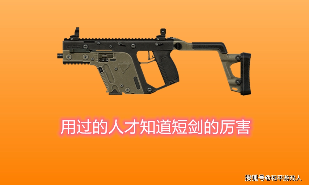 怎么吃鸡的手游_怎么轻松吃鸡_游戏手机吃鸡教程