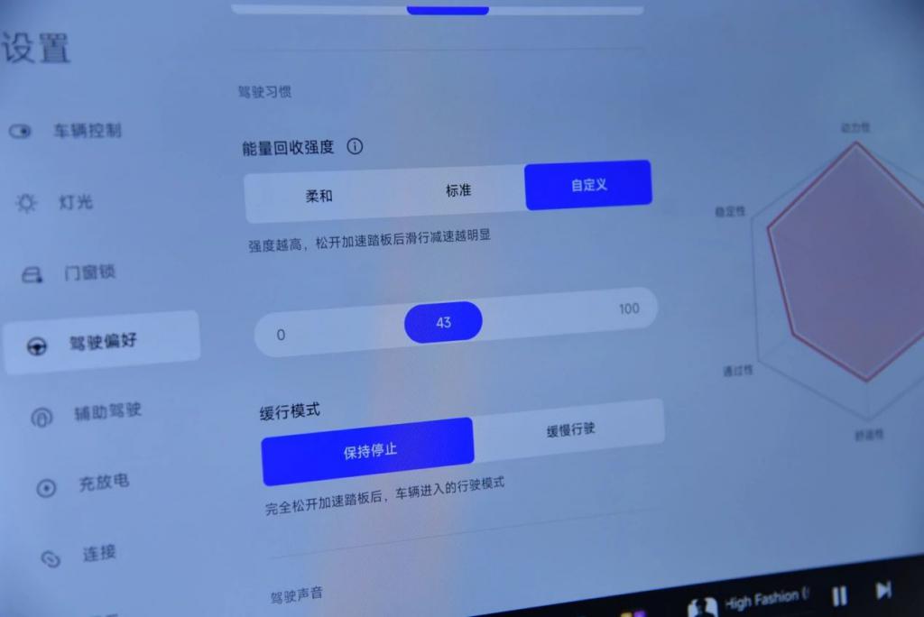 小米手机vr游戏_小米手机游戏加速不见了_小米手机游戏加速怎么关闭
