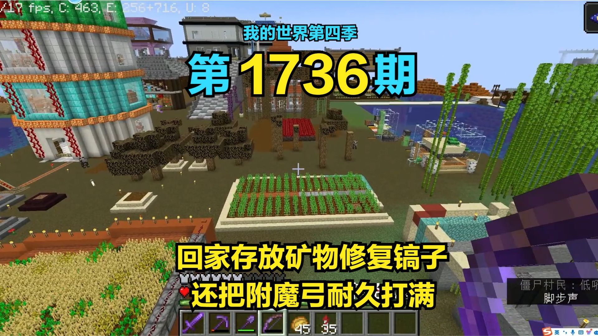 装备手机网络游戏_装备网络手机游戏推荐_装备网络手机游戏排行榜